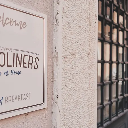 Bardoliners 4* Бардоліно